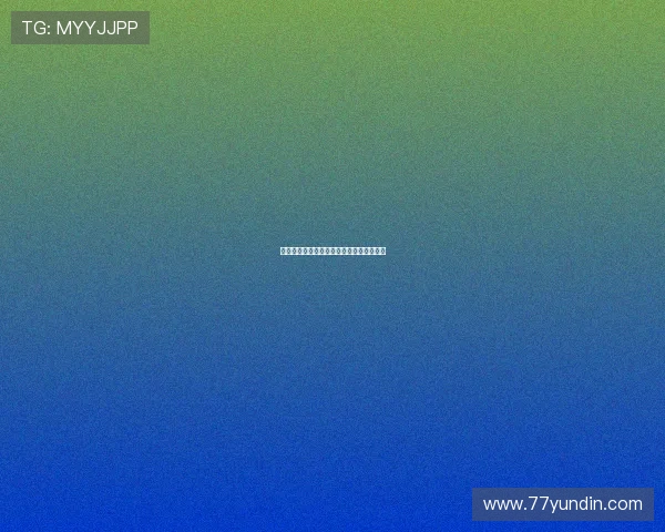 探索澳亚娱乐平台：热门平台及其特色介绍